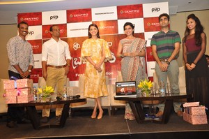 Brahmotsavam Collections Launch